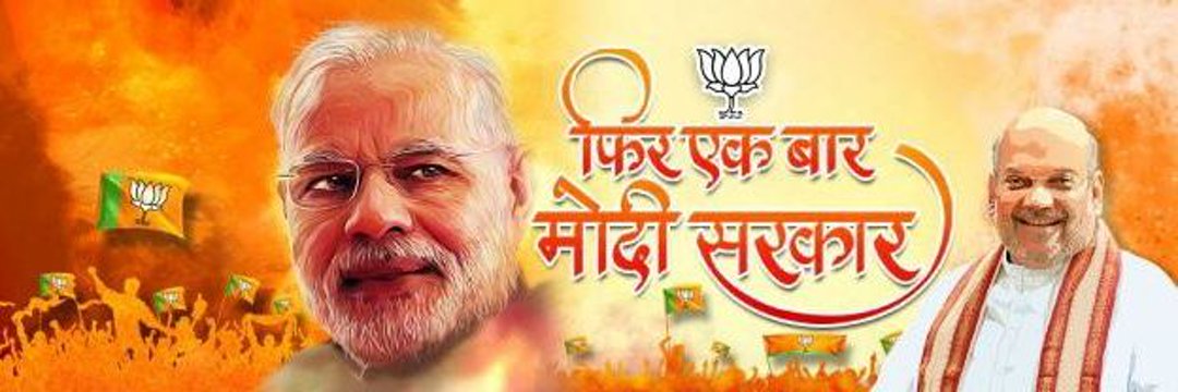 murarising41's profile banner image