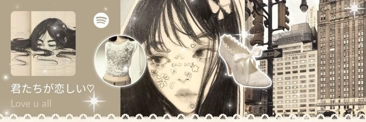 gibboxn's profile banner image