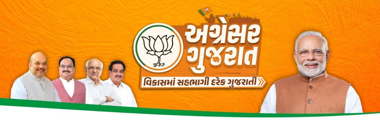 ajaychoksimla's profile banner image