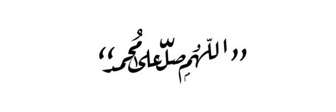 ❖ حسّان 𓅅 banner