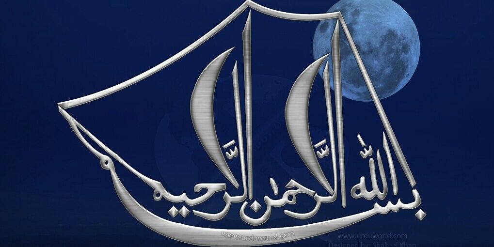 maemaire's profile banner image