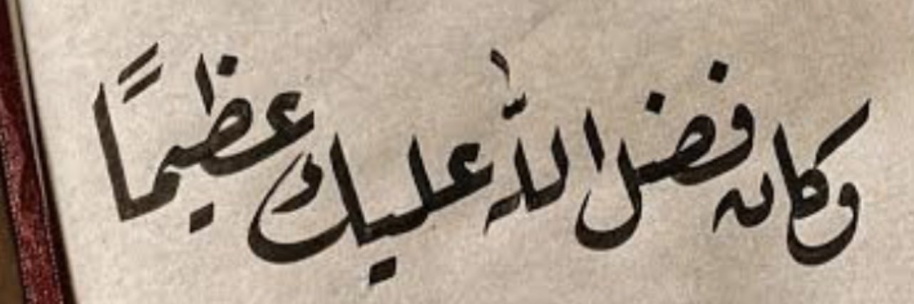 abo_state's profile banner image