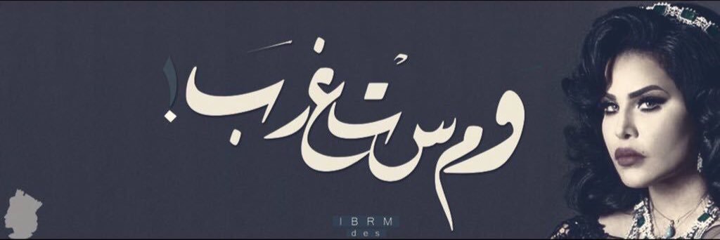 Nan94Nnn's profile banner image