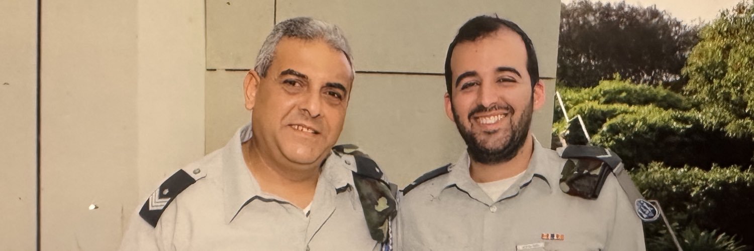 moshe bruchim banner