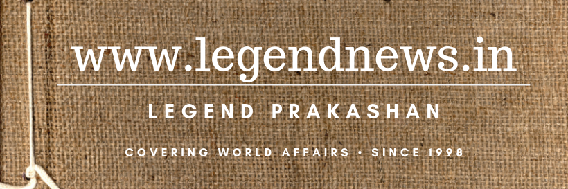 LEGEND NEWS banner