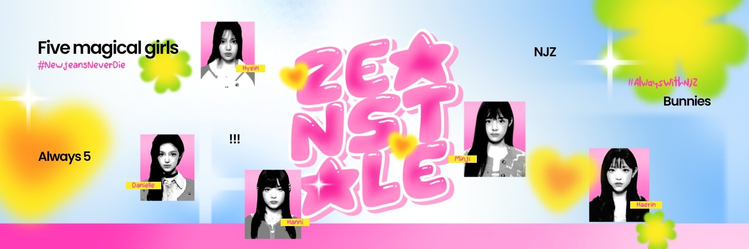 슈퍼걸♡! ∩∩﹢ banner
