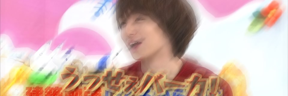 tibi_kei_'s profile banner image
