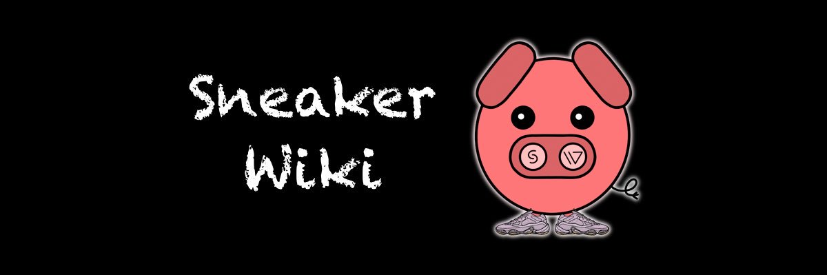 SneakerWiki banner