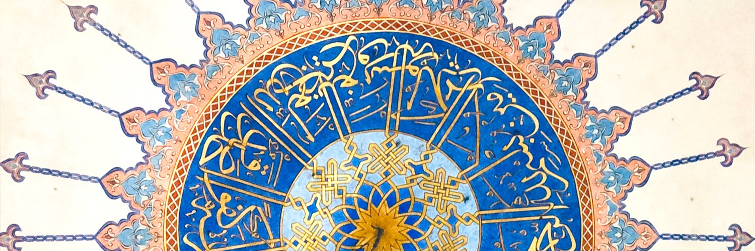 CMAbuSarah's profile banner image