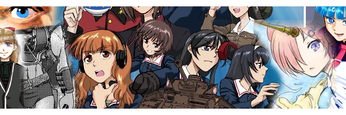 わたをさん banner