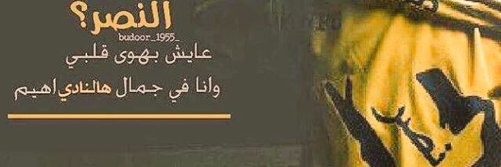 cgh677cgg4's profile banner image