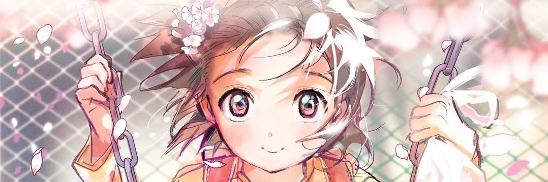 ReNa banner