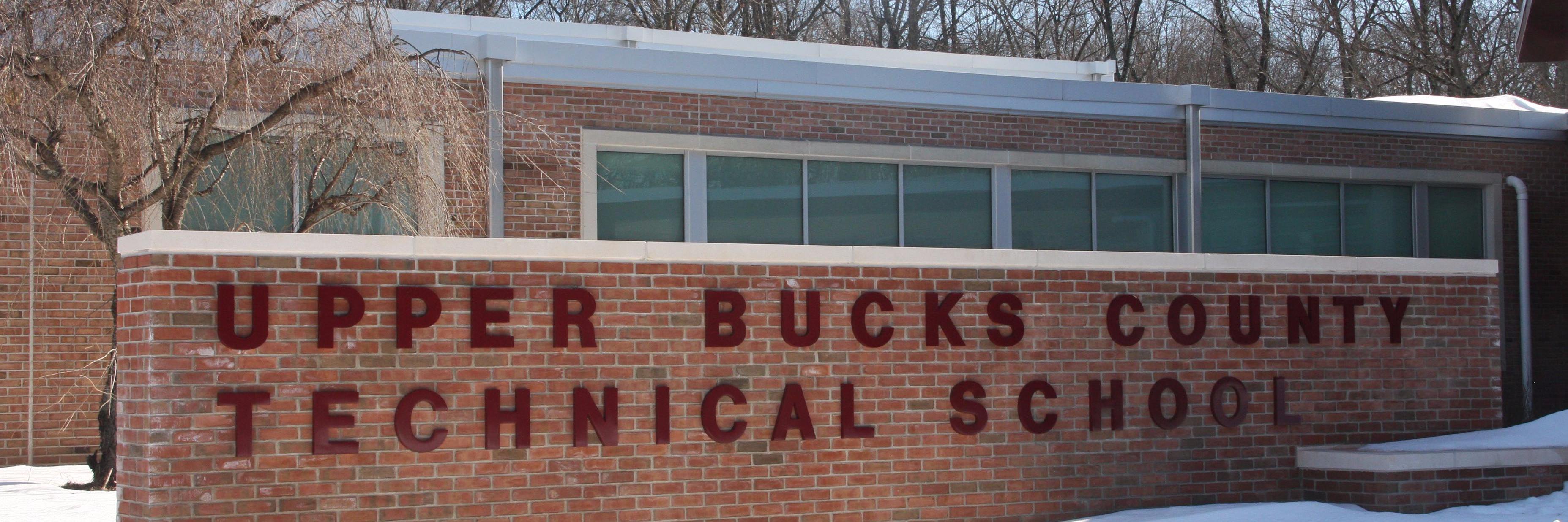 UB Tech School banner