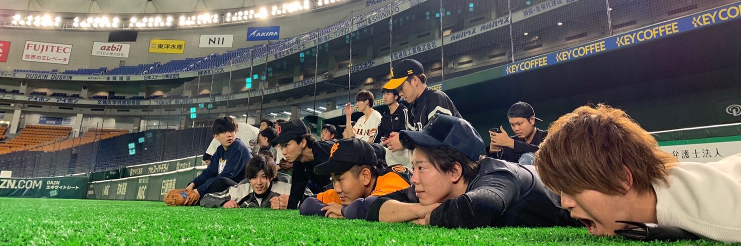 minechan924's profile banner image