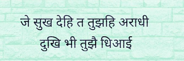 johar65 Profile Banner