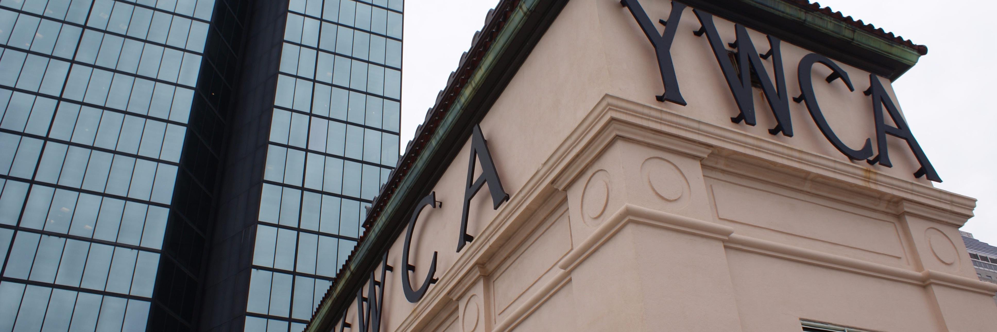 ywcaboston's profile banner image