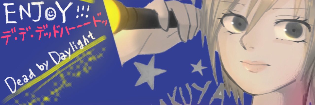 saaxta's profile banner image