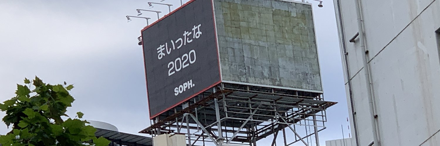 777nasu's profile banner image