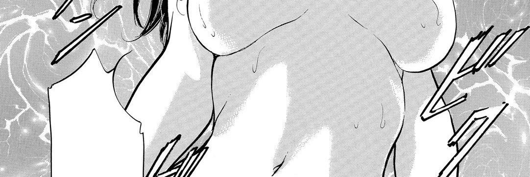 world0fPH's profile banner image
