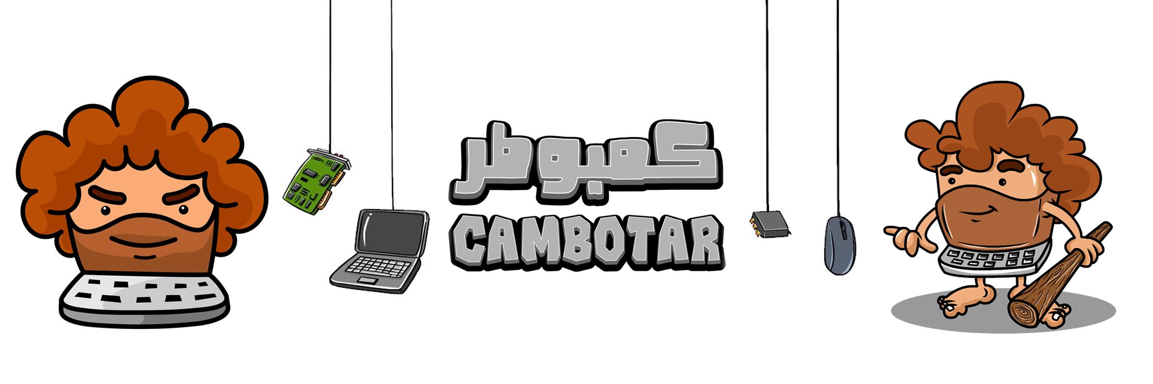 cambotar's profile banner image
