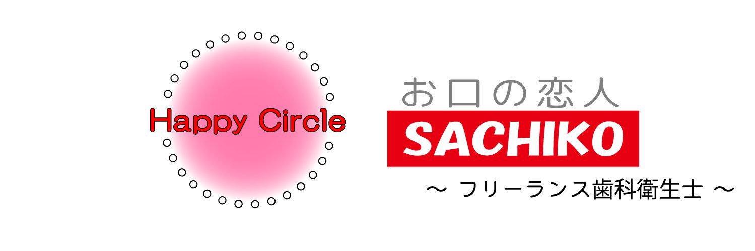 happycircle7's profile banner image