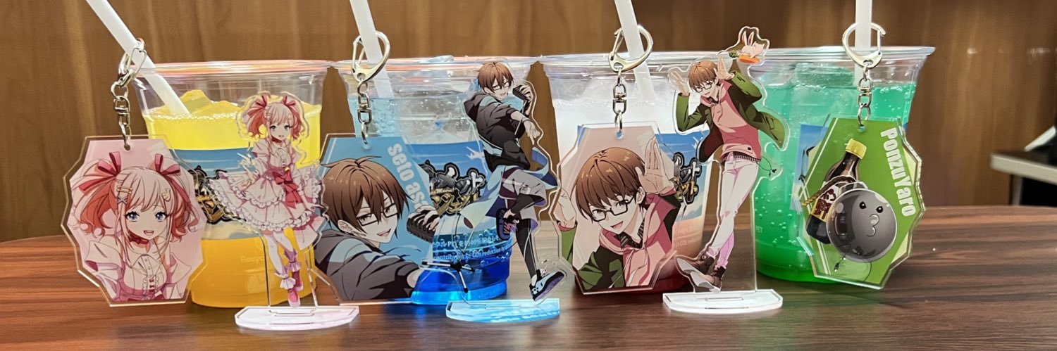 ॰*✩りた∗̥✩⁺ マヤちゃん命名💜✨ banner