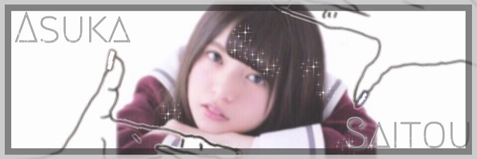 ashu8410's profile banner image