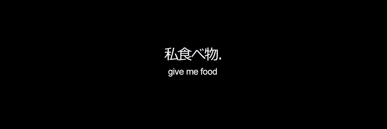 rouse_hood's profile banner image