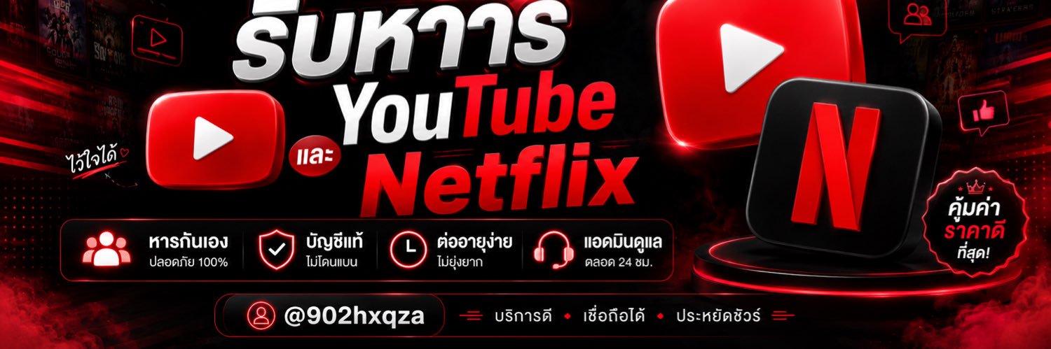 mesmcerize's profile banner image