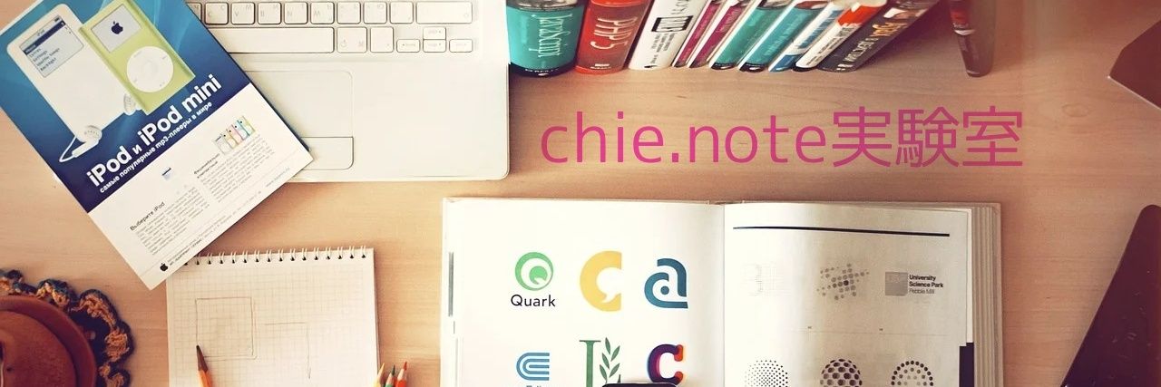 chie_note_3's profile banner image