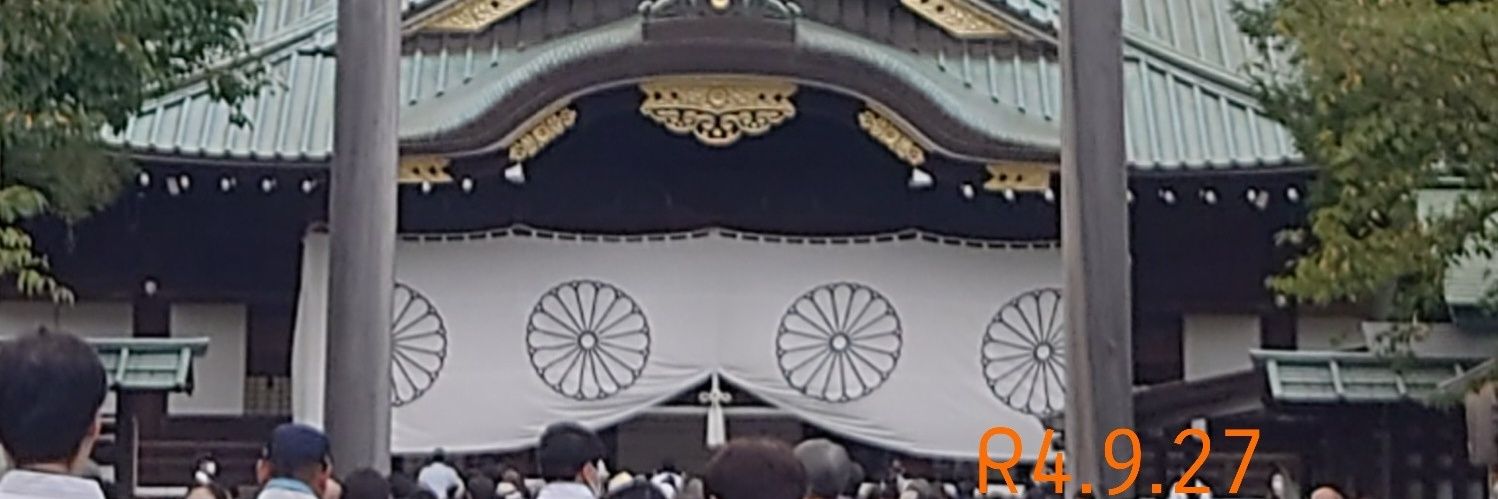 reon 🐕＆yasu💓(ネット保守連合応援団(๑•̀ㅁ•́๑)✧） banner