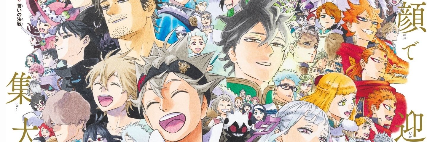 Soulking759's profile banner image