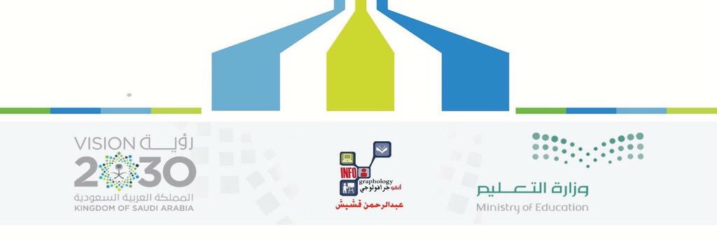 a_gshish's profile banner image