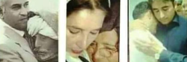 sadaruddin1978's profile banner image