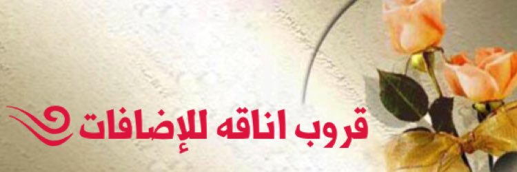 asd759285912's profile banner image