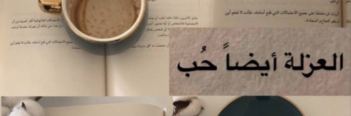 all___z2's profile banner image