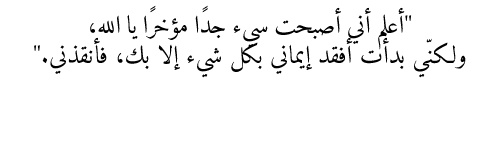 abotalha28186's profile banner image