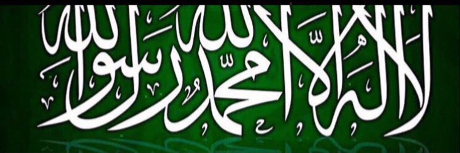 Fatma1F's profile banner image