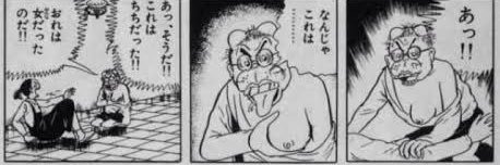 abc_mr_mr's profile banner image