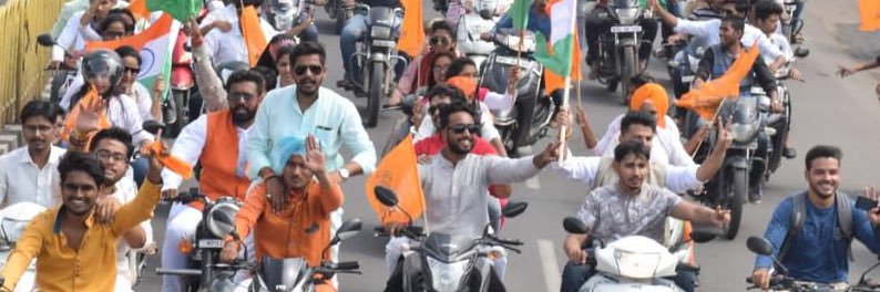 PandyaHarshit's profile banner image