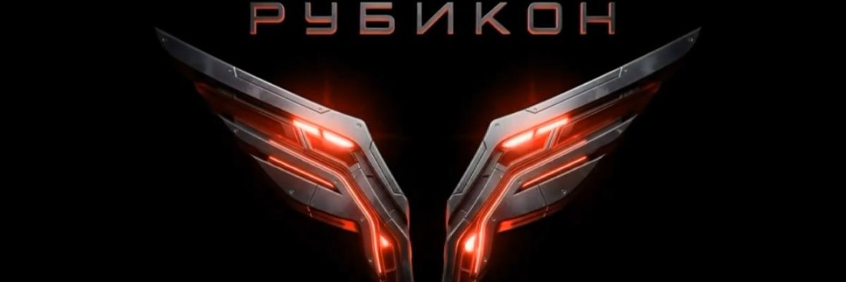 Giatsint_S's profile banner image