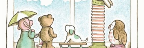 Justine Carra banner