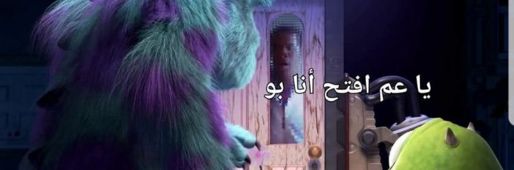 noran_elfeky's profile banner image