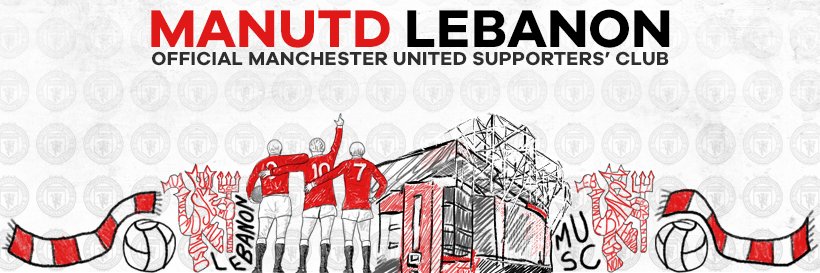 MUSC Lebanon banner