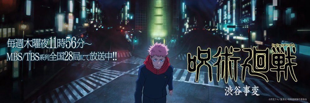 Xit_Out's profile banner image