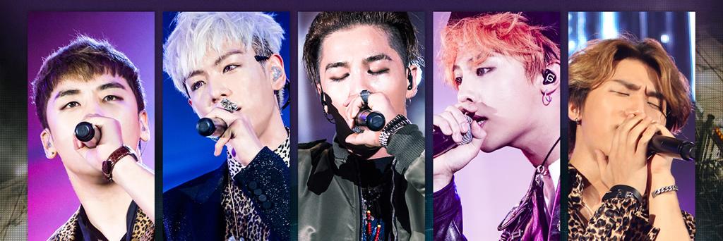 bigbangvn's profile banner image