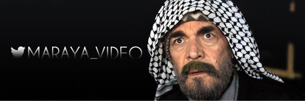 Maraya_Video's profile banner image