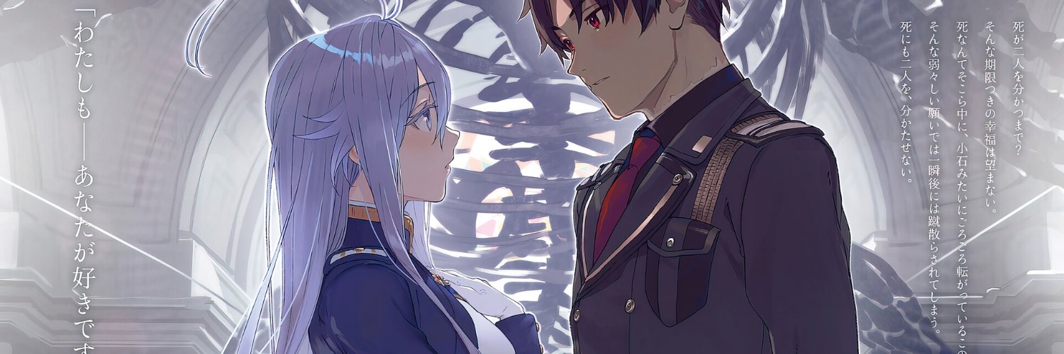 DSouBezarius's profile banner image
