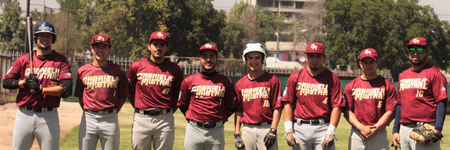 GMbaseballchile's profile banner image