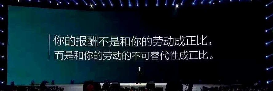 Zhaojiangnan's profile banner image